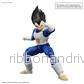 Figure-Rise Standard Vegeta (New Spec Ver.) - Bild 3