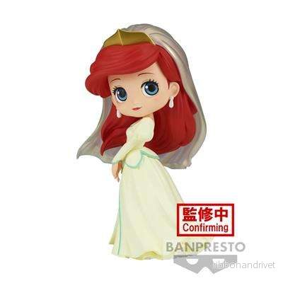 Q posket Disney Figurer - Ariel i Royal Stil (ver.B) - Bild 2