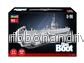 U-Boot "Das Boot" - Brick System - Bild 3