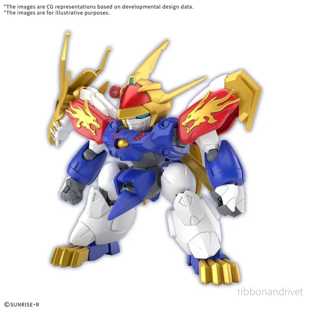 RYUJINMARU RYUJINMARU