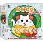 Boop The Halls - Julutgåvan av det prisbelönta spelet - Bild 2