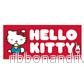 HELLO KITTY (MJÖLK) Skrivbordsmatta - Bild 3