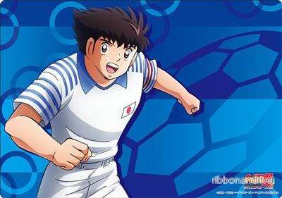Bushiroad Gummimatta Kollektion V2 Vol.1295 - Captain Tsubasa - Bild 2