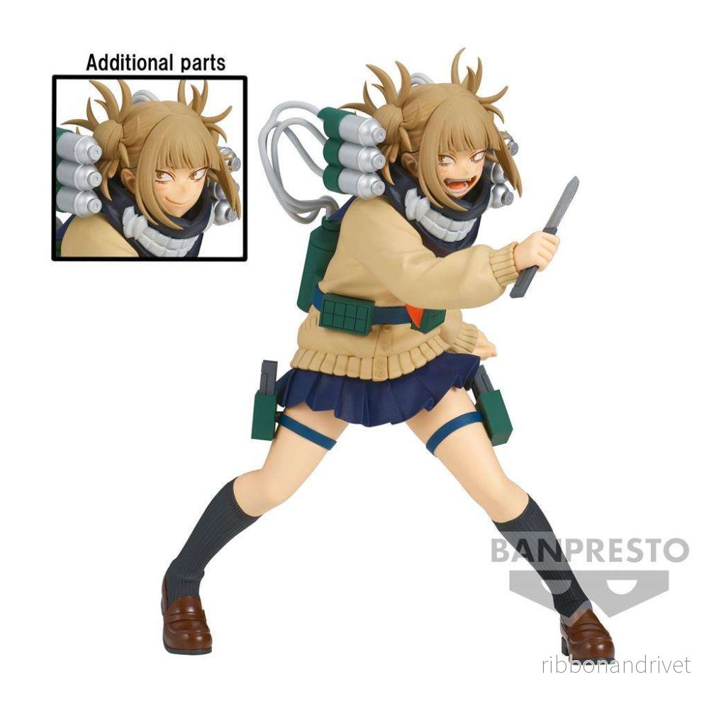 My Hero Academia Evil Villains DX Himiko Toga Figur My Hero Academia Evil Villains DX Himiko Toga Figur