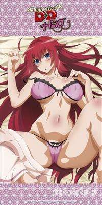 Highschool DXD Hero Strandhandduk – Rias på säng 160x80cm Highschool DXD Hero Strandhandduk – Rias på säng 160x80cm