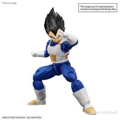 Figure-Rise Standard Vegeta (New Spec Ver.) - Bild 2