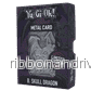Yu-Gi-Oh! Limited Edition B. Skull Dragon Samlarkort - Bild 3