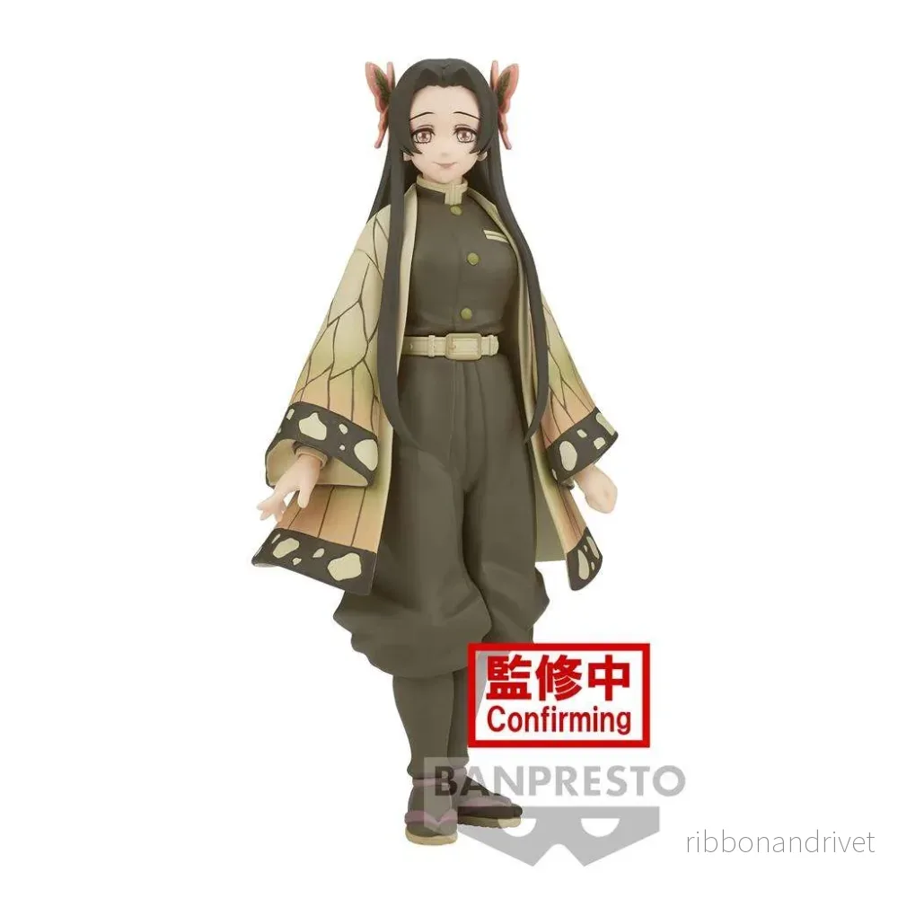 Demon Slayer: Kimetsu No Yaiba Figur Vol.41 (A: Kanae Kocho) Demon Slayer: Kimetsu No Yaiba Figur Vol.41 (A: Kanae Kocho)