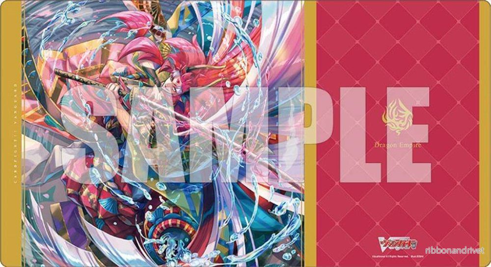 Bushiroad Gummimatta Kollektion V2 Vol.1209 Cardfight!! Vanguard