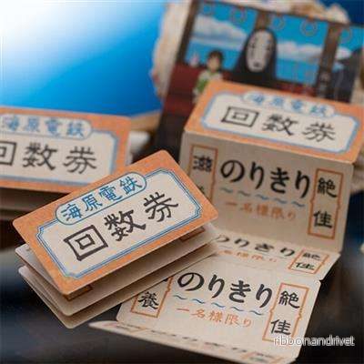 Spirited Away – Mini Notepad – Block Train Ticket