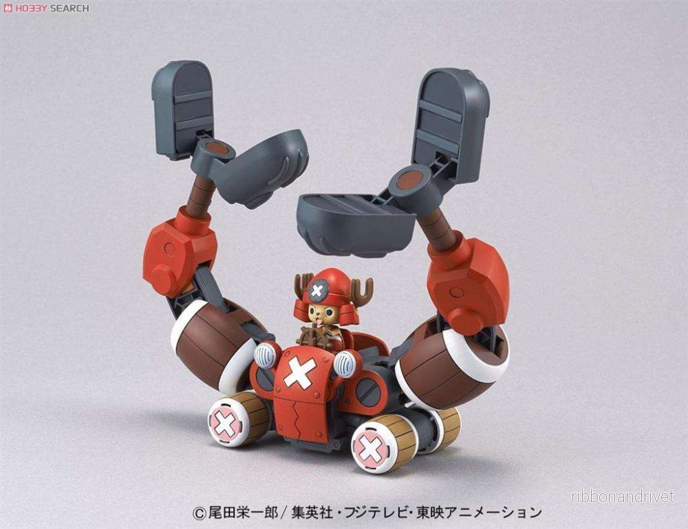 One Piece – CHOPPER ROBOT5 CHOPPER CRANE One Piece – CHOPPER ROBOT5 CHOPPER CRANE
