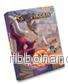 Pathfinder Fists of the Ruby Phoenix Adventure Path - EN