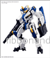 HG 1/72 Mailes Byakuchi (Drill & Claw Arm)