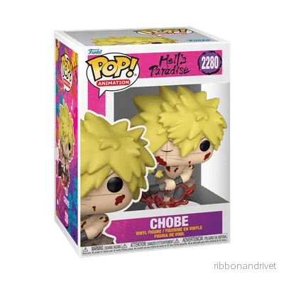 Funko POP Animation: Hells Par – Chobe