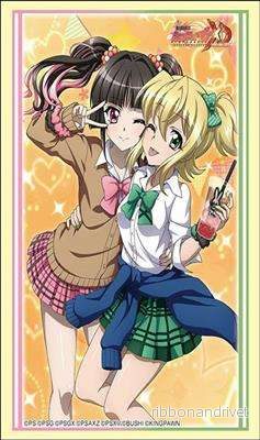 Bushiroad Sleeve Collection HG Vol.5001 (75 Sleeves) - Bild 2