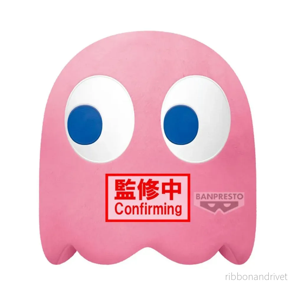 PAC-MAN SUPER stort gosedjur – PINKY PAC-MAN SUPER stort gosedjur – PINKY