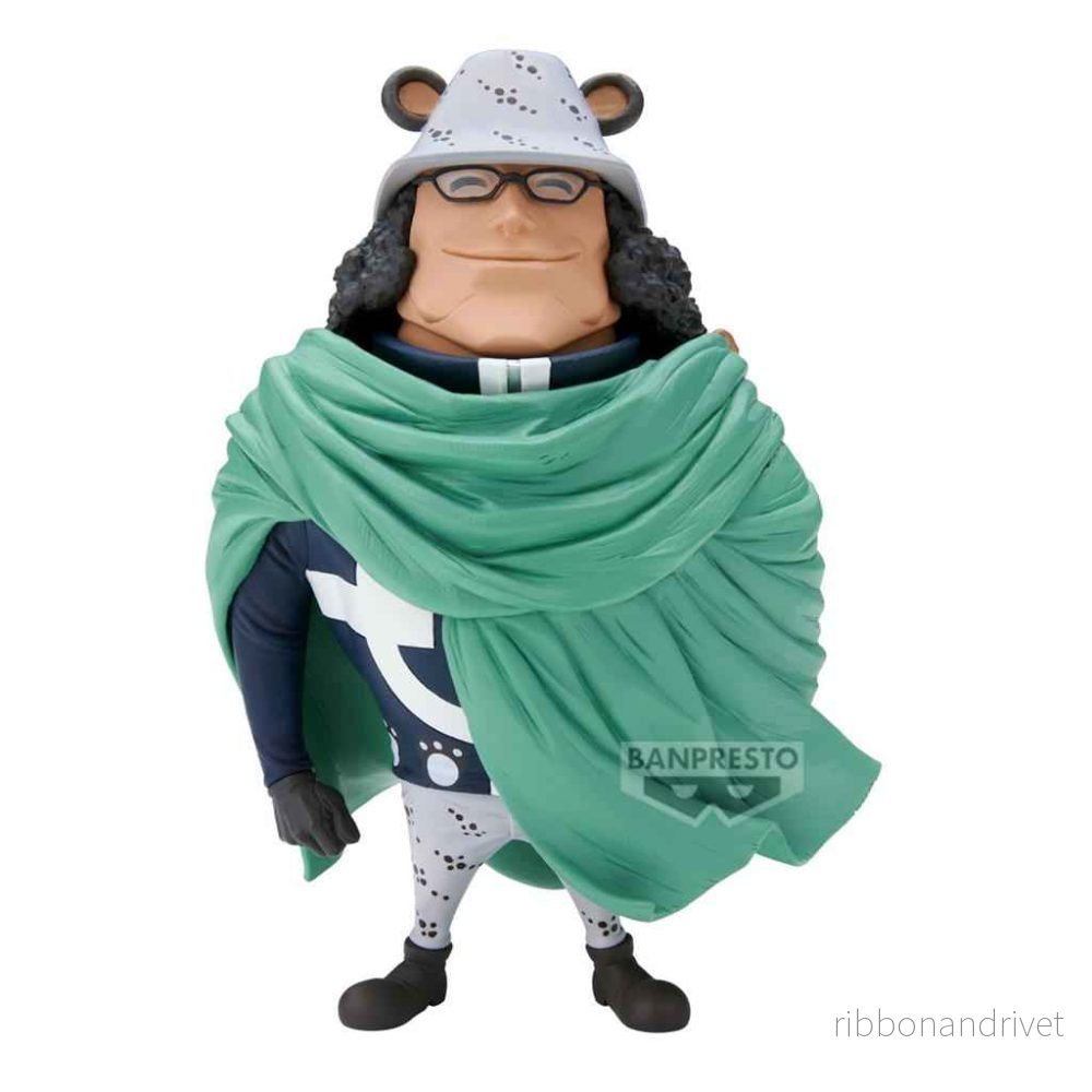 One Piece – Banpresto Mega World Collectable Figur – Bartholomew Kuma One Piece – Banpresto Mega World Collectable Figur – Bartholomew Kuma