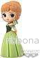 Q Posket Disney Anna Coronation-B Figur - Bild 2
