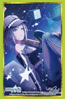 Bushiroad Sleeve Kollektion HG Vol.5028 (75 Sleeves) - Bild 2