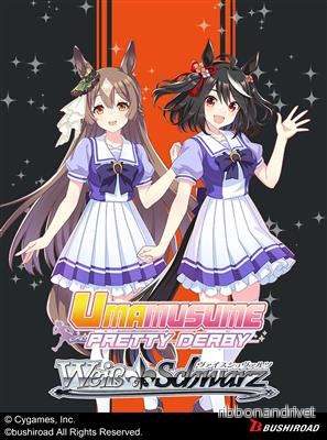 Weiß Schwarz - Umamusume: Pretty Derby Race 2 Trial Deck Display (6 lekar) - Bild 2