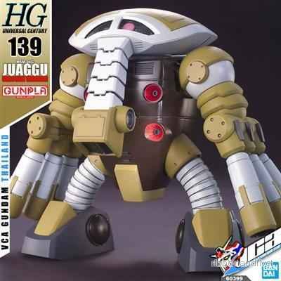 HGUC Gundam JUAGGU (UNICORN VER.) 1/144 HGUC Gundam JUAGGU (UNICORN VER.) 1/144