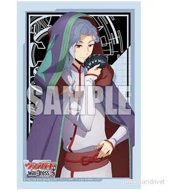 Bushiroad Sleeve Collection Mini Vol.664 Cardfight!! Vanguard Bushiroad Sleeve Collection Mini Vol.664 Cardfight!! Vanguard