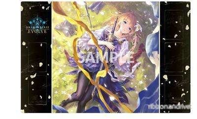 Bushi Supplies Gummileksak Mattor Vol. 5 Shadowverse: Evolve (EN) Design B: Jeanne, Beacon of Salvation Bushi Supplies Gummileksak Mattor Vol. 5 Shadowverse: Evolve (EN) Design B: Jeanne, Beacon of Salvation