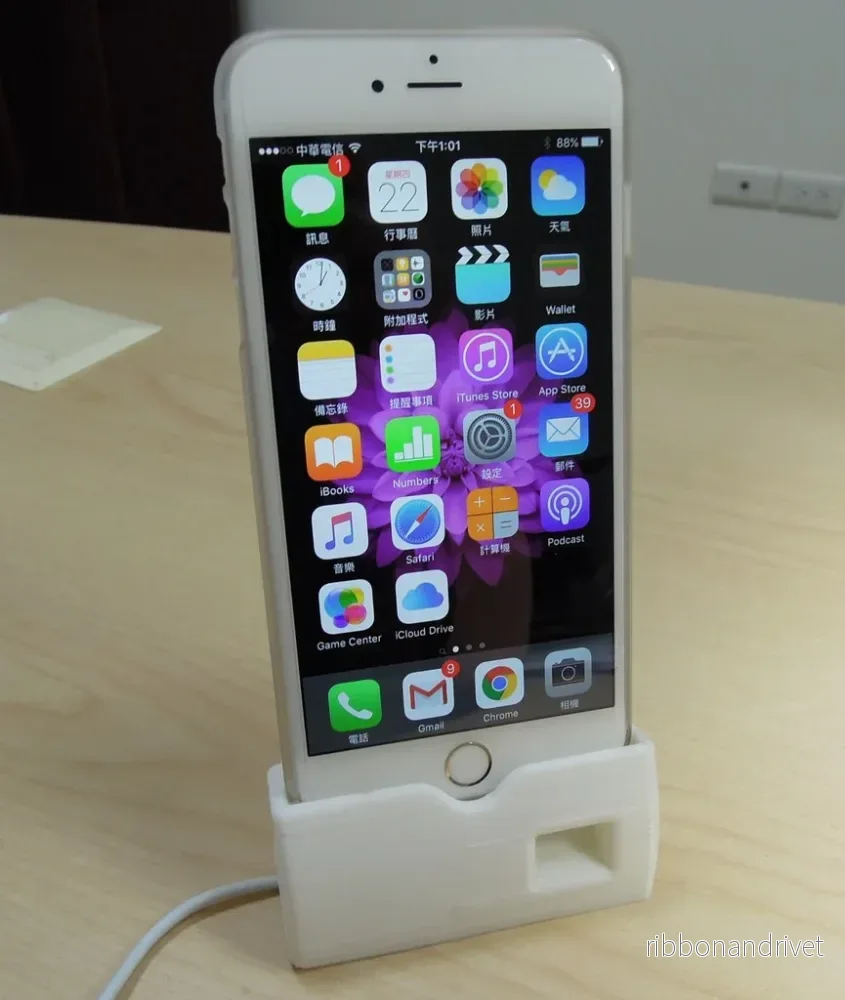 Laddningsdocka för Apple iPhone 6 och 6S Plus med högtalarförstärkare