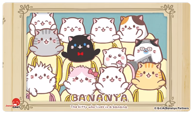 Banaya Playmat – Family