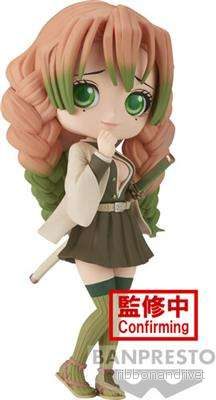Demonslayer Q Posket Mitsuri Ver.B Figur Demonslayer Q Posket Mitsuri Ver.B Figur