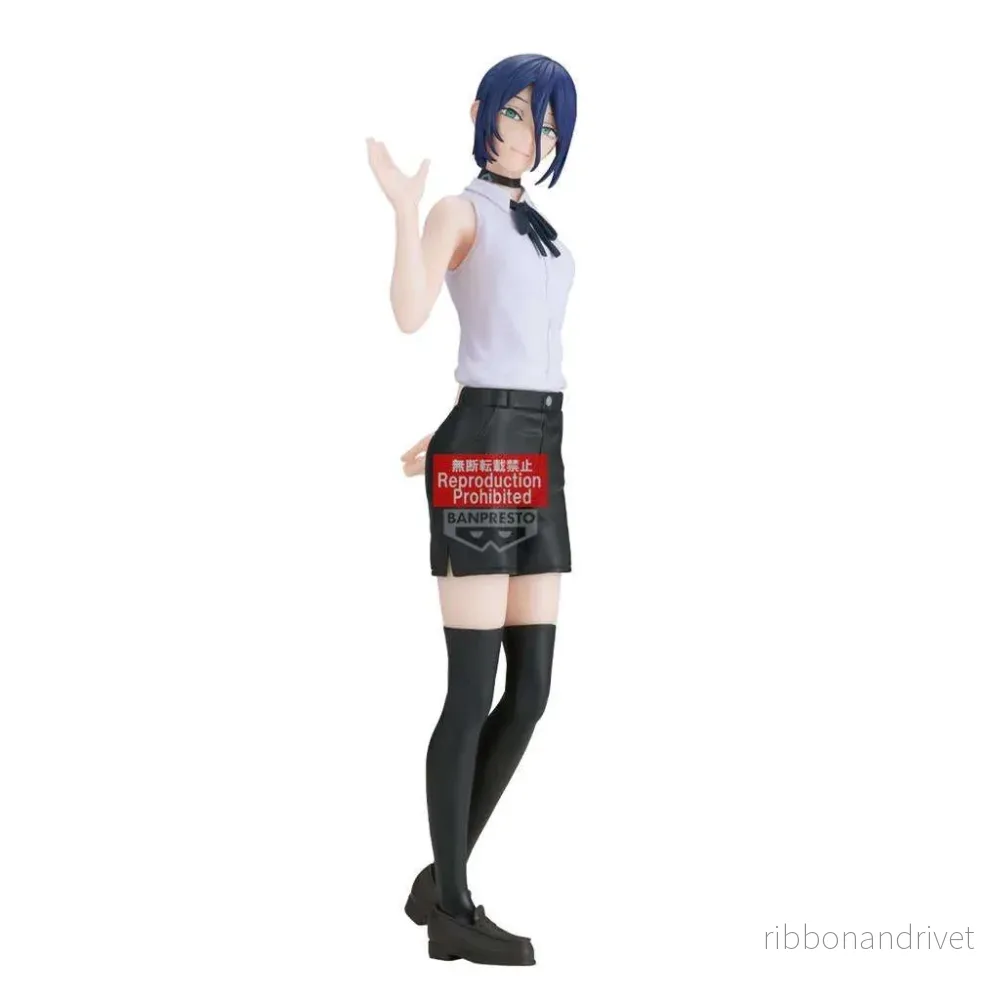 Chainsaw Man – Filmen: Reze Ark – Banpresto Glitter & Glamours Figur – Reze Chainsaw Man – Filmen: Reze Ark – Banpresto Glitter & Glamours Figur – Reze