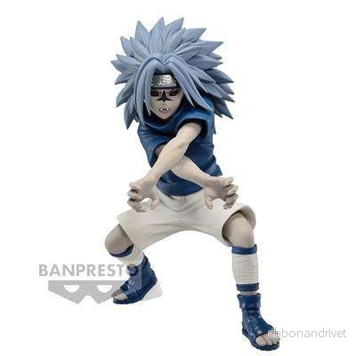 Naruto Vibration Stars Uchiha Sasuke II - Bild 2