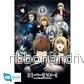 DEATH NOTE - Poster Maxi 91.5x61 - Protagonister - Bild 2
