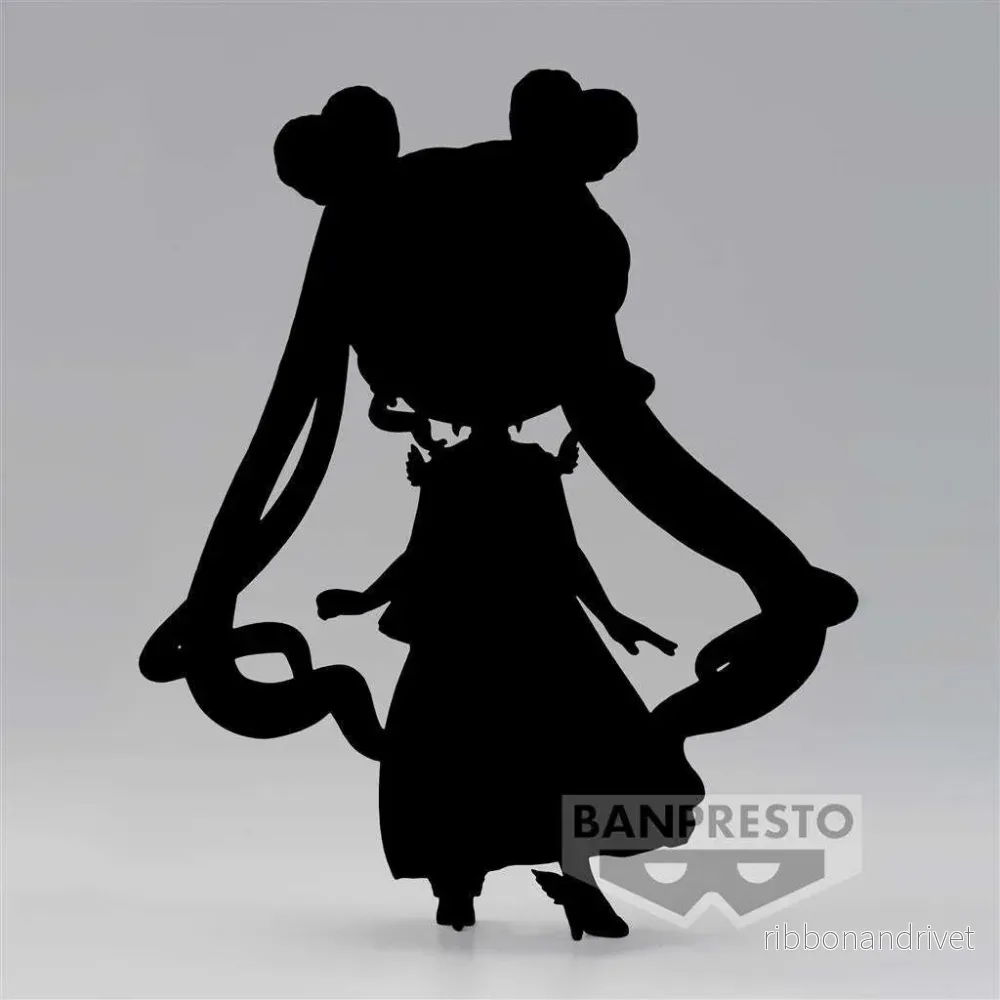 Pretty Guardian Sailor Moon Cosmos Q Posket Figur (Ver.B) Pretty Guardian Sailor Moon Cosmos Q Posket Figur (Ver.B)
