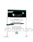 Paladin Sleeves - Dagonet 90.5x103 - Bild 2