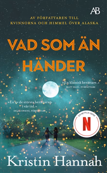 Vad som än händer Vad som än händer