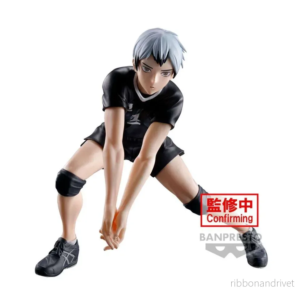 HAIKYU!! Posing Figur – SHINSUKE KITA