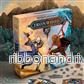 Ironwood - Bild 3