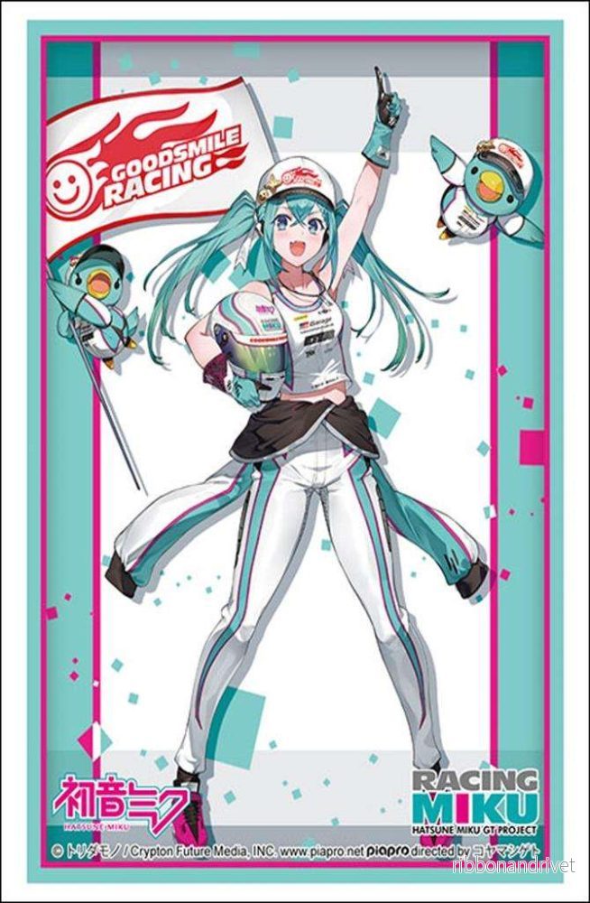 Bushiroad Sleeve Collection HG Vol.5019 RACING MIKU (75 Sleeves) Bushiroad Sleeve Collection HG Vol.5019 RACING MIKU (75 Sleeves)