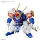 HG Ryujinmaru - Samlarobjekt och Merchandise - Bild 3