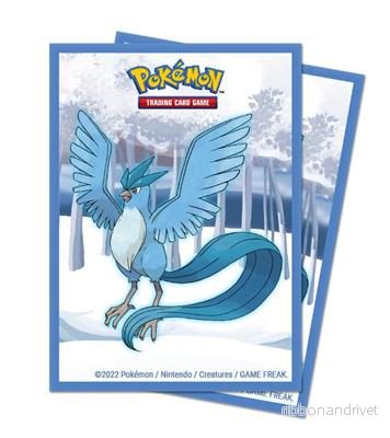 UP – Gallery Series Frosted Forest 65 Deck Protectors UP – Gallery Series Frosted Forest 65 Deck Protectors