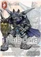 Final Fantasy TCG May 186 - EN (Garland) - Bild 3