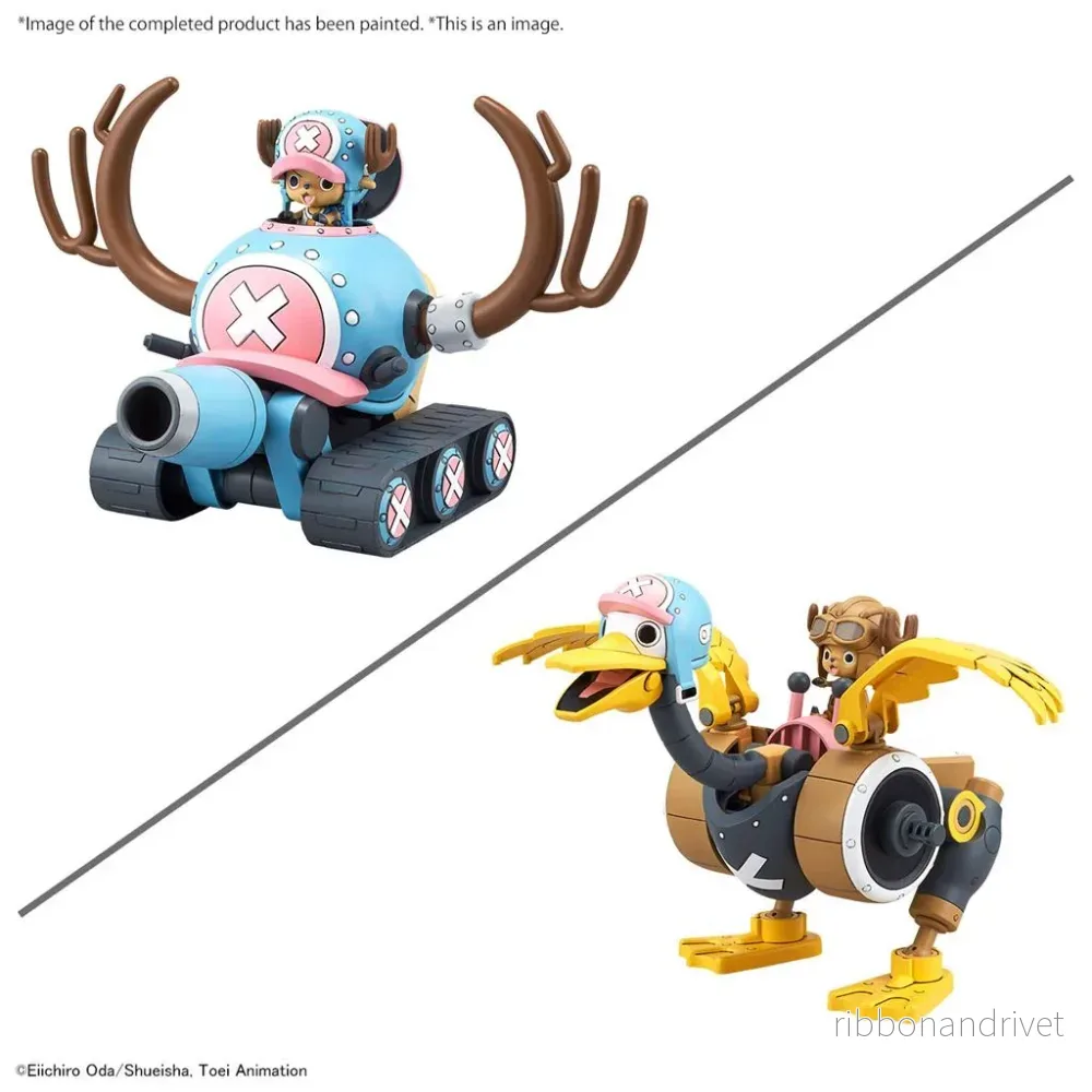Chopper Robot 1&2 (Chopper Tank & Chopper Wing) Chopper Robot 1&2 (Chopper Tank & Chopper Wing)