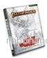 Pathfinder RPG: War of Immortals Sketch Cover Edition (P2) - Bild 3
