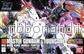 GUNDAM 1/144 High Grade Future Century – MASTER GUNDAM & FUUNSAIKI