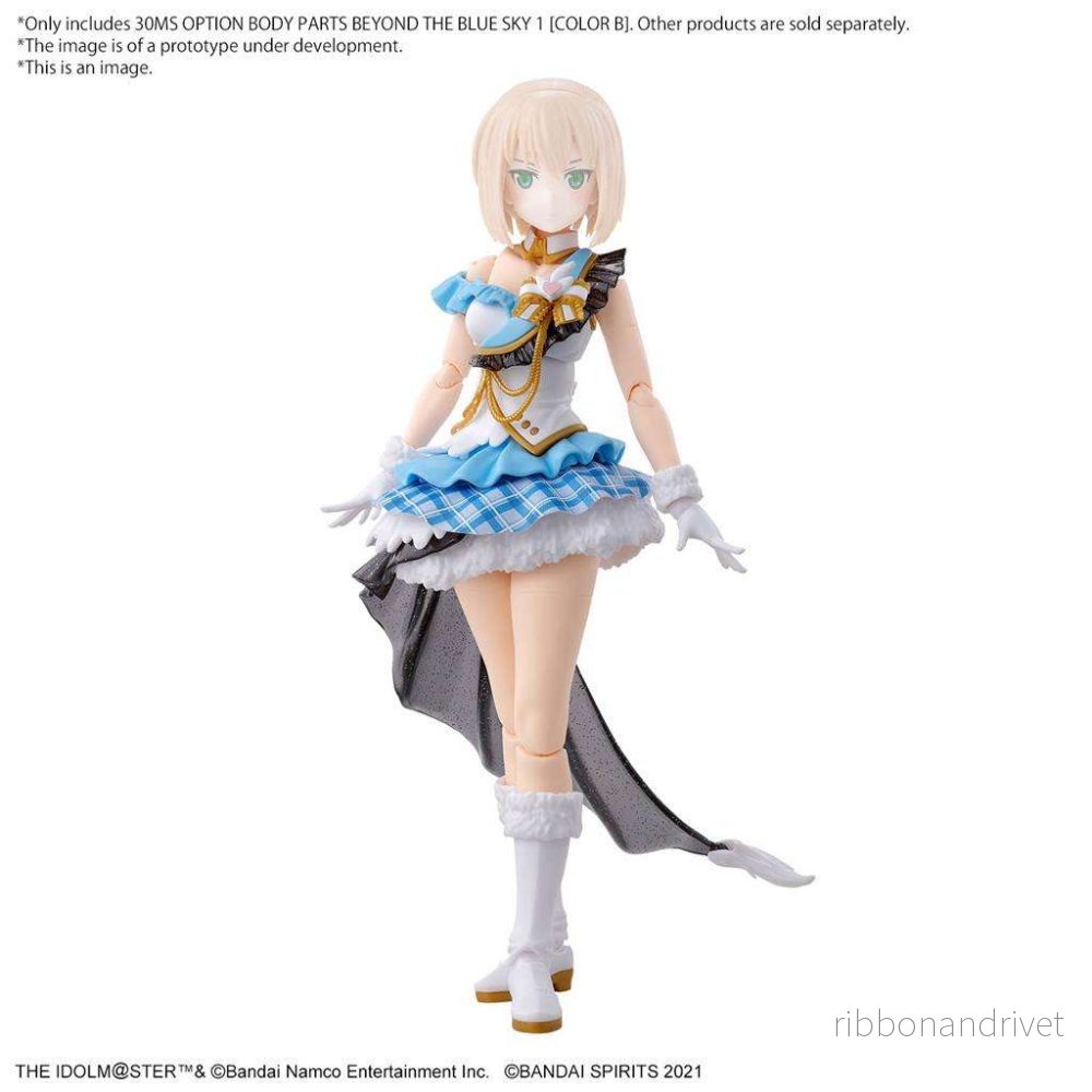 30MS OPTION BODY PARTS BEYOND THE BLUE SKY 1 [COLOR B]
