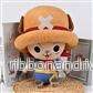 One Piece - Chopper x Ruffy - New World Version 25cm - Bild 3