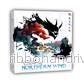 Eldfall Chronicles - Core Box: Northern Wind - Bild 2