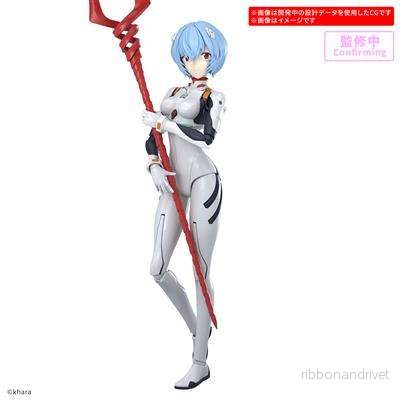 30MP Rei Ayanami (Plug Suit Ver.) samlarfigur - Bild 2