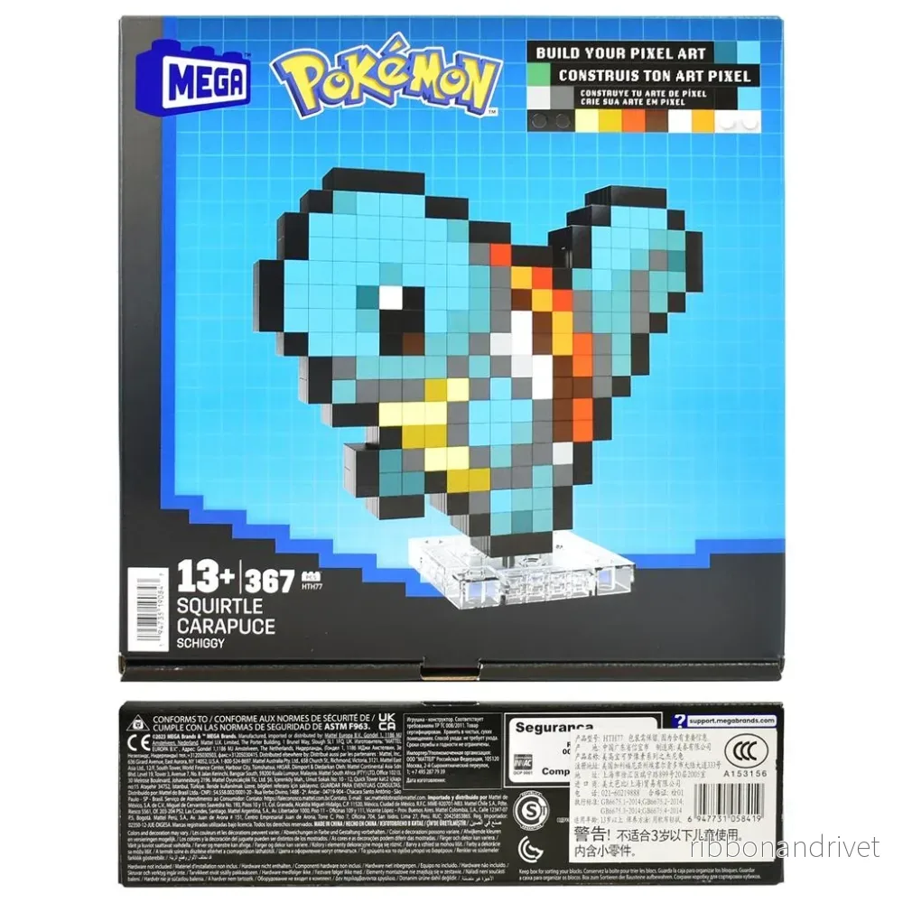 Mega Pokémon Pixel Art Squirtle [Importetikett på produkten]